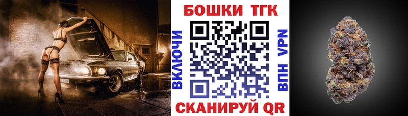 Как найти закладки Усть-Джегута Cocaine Альфа ПВП МЕТАДОН Меф мяу мяу ГАШ