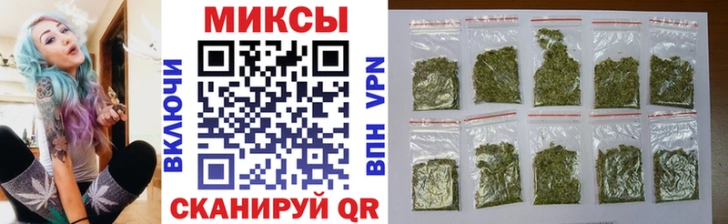 Бутират 1.4BDO  где купить наркоту  Усть-Джегута 