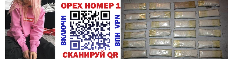 КОКАИН 97%  магазин продажи   Усть-Джегута 