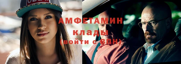 прущий лед Строитель