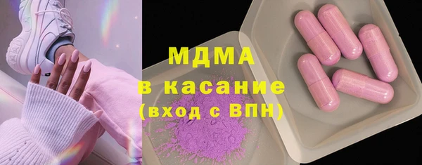 гидропоника Струнино