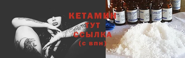 марки lsd Тавда
