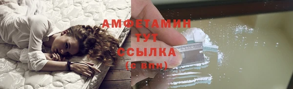 гидропоника Струнино