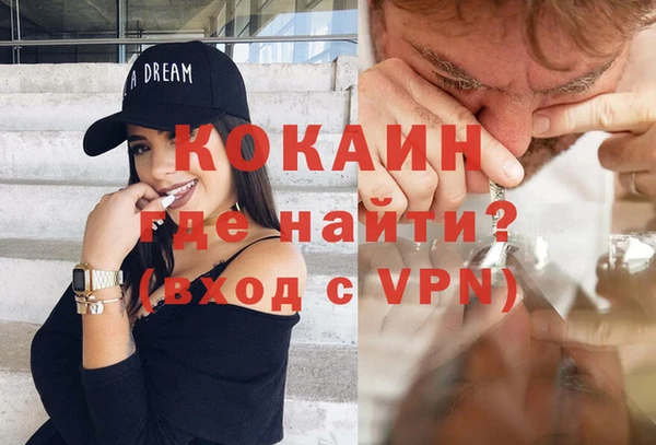 гидропоника Струнино