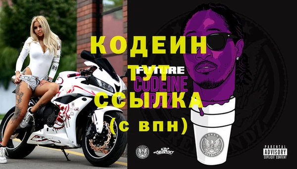 гидропоника Струнино