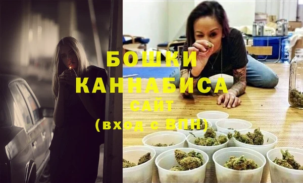 гидропоника Струнино