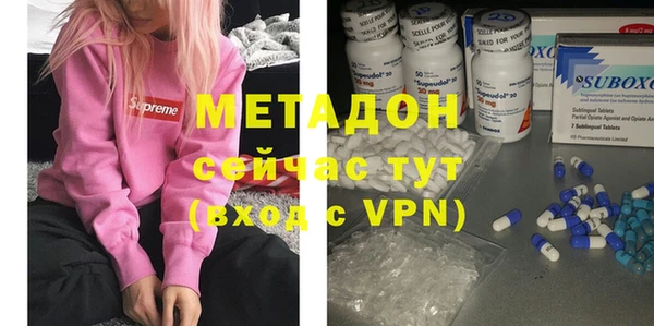гидропоника Струнино