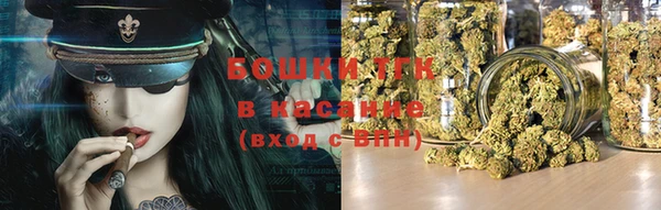 гидропоника Струнино