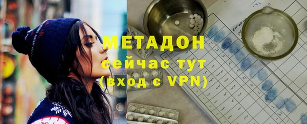 гидропоника Струнино