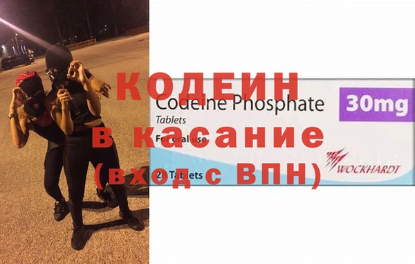 гидропоника Струнино