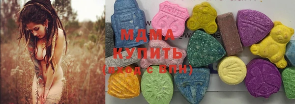 прущий лед Строитель