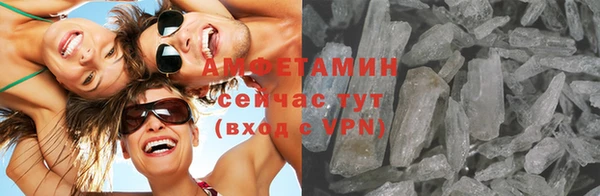 гидропоника Струнино